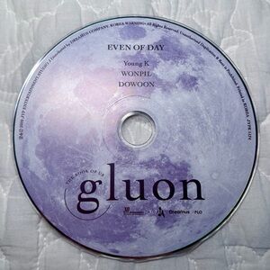 Day6 (Even Of Day) – The Book Of Us : Gluon CD (Disc Only)